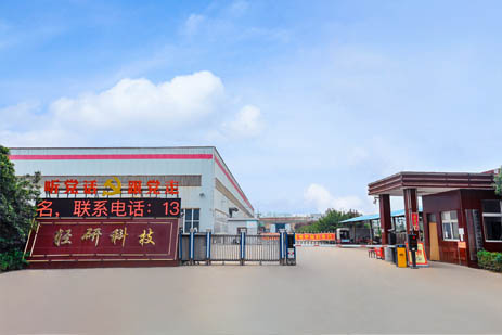FACTORY DISPLAY 6